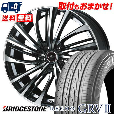 245/40R20 95W BRIDGESTONE REGNO GRV2 LEONIS FR サマータイヤホイール4本セット 【取付対象】