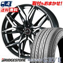 245/40R20 95W BRIDGESTONE REGNO GRV2 LEONIS LM サマータイヤホイール4本セット 【取付対象】