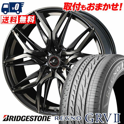 195/65R15 91H BRIDGESTONE REGNO GRV2 LEONIS LM サマータイヤホイール4本セット 【取付対象】