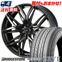 205/55R17 91V BRIDGESTONE REGNO GRV2 LEONIS LM T}[^CzC[4{Zbg ytΏہz