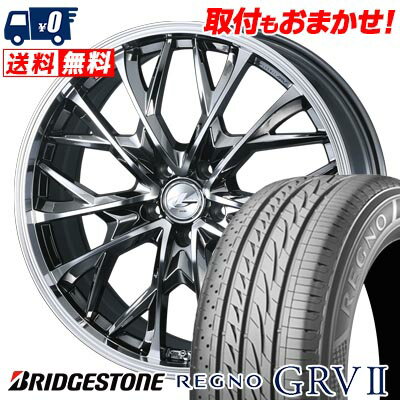 205/60R16 92H BRIDGESTONE REGNO GRV2 LEONIS MV サマータイヤホイール4本セット 【取付対象】