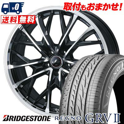 235/60R18 103V BRIDGESTONE REGNO GRV2 LEONIS MV サマータイヤホイール4本セット 【取付対象】