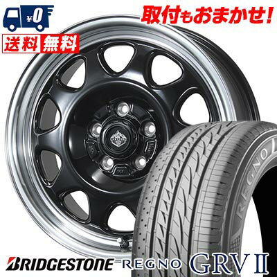 215/55R17 94V BRIDGESTONE ブリヂストン REGNO GRV2 LANDFOOT SWZ ランドフット SWZ サマータイヤホイール4本セット 【取付対象】