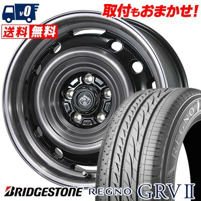205/55R16 91V BRIDGESTONE ブリヂストン REGNO GRV2 LANDFOOT XFG ランドフット XFG サマータイヤホイール4本セット 【取付対象】
