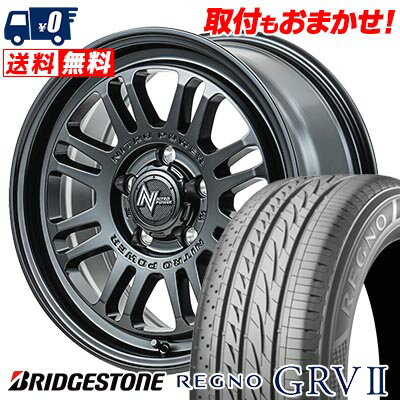 205/55R16 91V BRIDGESTONE REGNO GRV2 NITROPOWER M16 ASSAULT サマータイヤホイール4本セット 【取付対象】