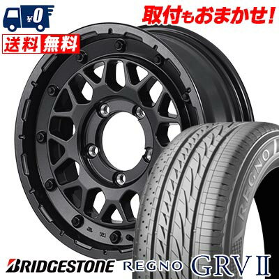 205/60R16 92H BRIDGESTONE ブリヂストン REGNO GRV2 NITRO POWER M29 STINGER ナイトロパワー M29 スティンガー サマータイヤホイール4本セット 【取付対象】