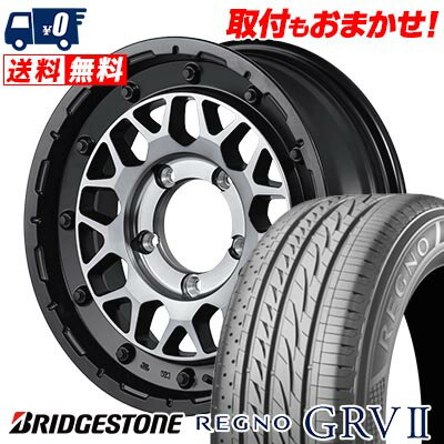 205/55R16 91V BRIDGESTONE ブリヂストン REGNO GRV2 NITRO POWER M29 STINGER ナイトロパワー M29 スティンガー サマータイヤホイール4本セット 【取付対象】