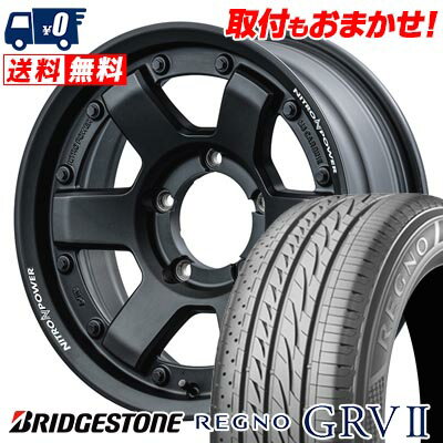 楽天市場】regno grv 195 65 r15 ホイールセットの通販 楽天市場】regno grv 195 65 r15 ホイールセットの通販