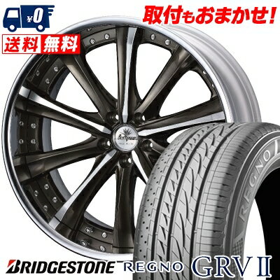 245/40R20 95W BRIDGESTONE REGNO GRV2 weds Kranze Maricive サマータイヤホイール4本セット 【取付対象】