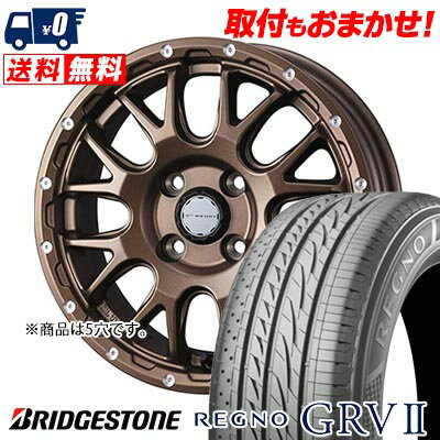 205/55R16 91V BRIDGESTONE REGNO GRV2 MUDVANCE 08 サマータイヤホイール4本セット 【取付対象】