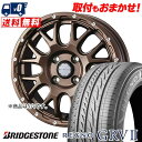 205/55R17 91V BRIDGESTONE REGNO GRV2 MUDVANCE 08 T}[^CzC[4{Zbg ytΏہz