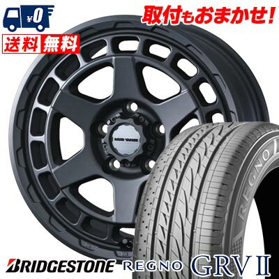 215/60R17 96H BRIDGESTONE REGNO GRV2 MUDVANCE X Type S サマータイヤホイール4本セット 【取付対象】