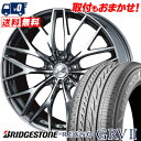 225/45R19 96W XL BRIDGESTONE REGNO GRV2 weds LEONIS MX T}[^CzC[4{Zbg ytΏہz