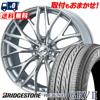 215/60R17 96H BRIDGESTONE REGNO GRV2 weds LEONIS MX サマータイヤホイール4本セット 【取付対象】