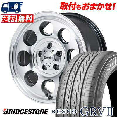 205/55R16 91V BRIDGESTONE REGNO GRV2 Garcia Palm8 サマータイヤホイール4本セット 【取付対象】