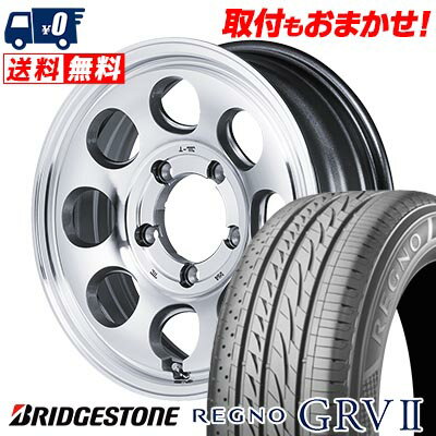 205/55R16 91V BRIDGESTONE ブリヂストン REGNO GRV2 Garcia Palm8 ガルシア パーム8 サマータイヤホイール4本セット 【取付対象】