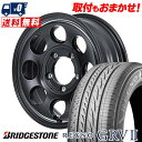 195/60R16 89H BRIDGESTONE ブリヂストン REGNO GRV2 Garcia Palm8 ガルシア パーム8 サマータイヤホイール4本セット 【取付対象】(2)