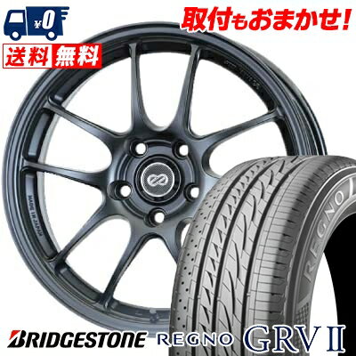 225/60R17 99H BRIDGESTONE REGNO GRV2 ENKEI PerformanceLine PF-01 サマータイヤホイール4本セット 【取付対象】
