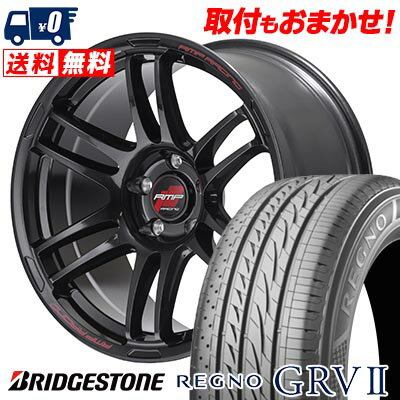 215/55R17 94V BRIDGESTONE ブリヂストン REGNO GRV2 RMP RACING R26 RMPレーシング R26 サマータイヤホイール4本セット 【取付対象】