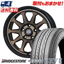 225/55R17 97W BRIDGESTONE REGNO GRV2 MAD CROSS RANGER サマータイヤホイール4本セット 【取付対象】