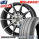 215/60R17 96H BRIDGESTONE uaXg REGNO GRV2 GALERNA REFINO Ki tB[m T}[^CzC[4{Zbg ytΏہz