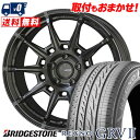 245/45R19 98W BRIDGESTONE ブリヂストン REGNO GRV2 GALERNA REFINO ガレルナ レフィーノ サマータイヤホイール4本セット 【取付対象】