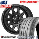 215/60R17 96H BRIDGESTONE REGNO GRV2 HI-BLOCK REGULES サマータイヤホイール4本セット 【取付対象】
