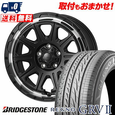 205/60R16 92H BRIDGESTONE REGNO GRV2 HI-BLOCK REGULES サマータイヤホイール4本セット 【取付対象】
