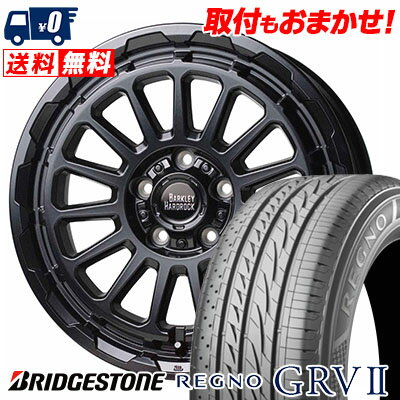 215/55R17 94V BRIDGESTONE REGNO GRV2 BARKLEY HARDROCK RIZARD サマータイヤホイール4本セット 【取付対象】