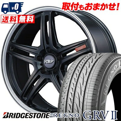 245/40R20 95W BRIDGESTONE REGNO GRV2 RMP-520F サマータイヤホイール4本セット 【取付対象】