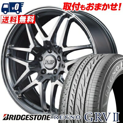 245/40R20 95W BRIDGESTONE REGNO GRV2 RMP-720F サマータイヤホイール4本セット 【取付対象】