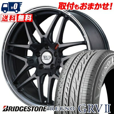 245/40R20 95W BRIDGESTONE REGNO GRV2 RMP-720F サマータイヤホイール4本セット 【取付対象】