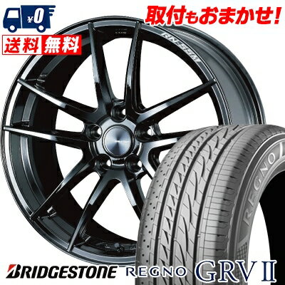 ブリジストンREGNO GRV Ⅱ 225/45/18 4本 スバル純正ホイール grx3rv-2254518-4setr.jpg