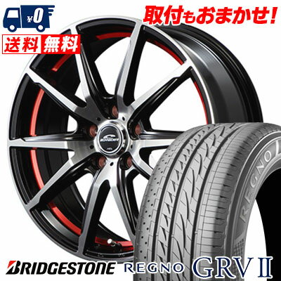 235/60R18 103V BRIDGESTONE REGNO GRV2 SCHNEIDER RX-02 サマータイヤホイール4本セット 【取付対象】