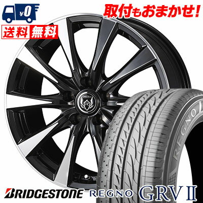 225/45R18 95W XL BRIDGESTONE REGNO GRV2 RIZLEY DI サマータイヤホイール4本セット 【取付対象】