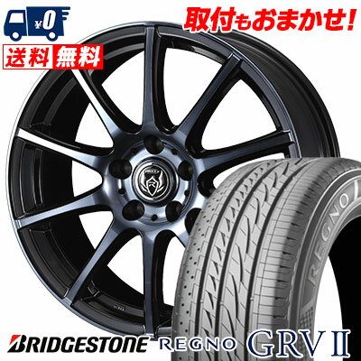 205/60R16 92H BRIDGESTONE REGNO GRV2 RIZLEY KC サマータイヤホイール4本セット 【取付対象】
