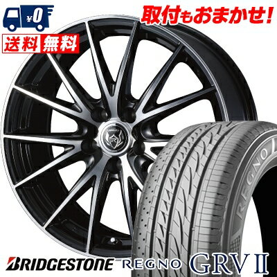 195/65R15 91H BRIDGESTONE REGNO GRV2 WEDS RIZLEY VS サマータイヤホイール4本セット 【取付対象】