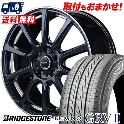 235/50 R18、BRIDGESTONE REGNO GX-II、2022年 ブリヂストン REGNO GRVII 235/50R18 101V XL 価格比較 - 価格.com