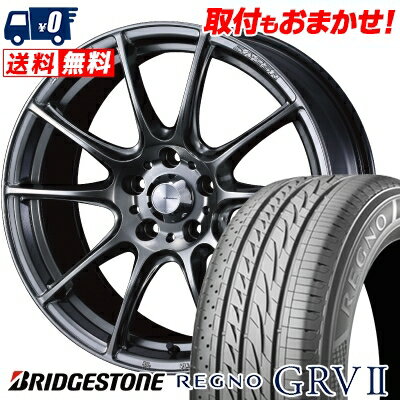 ベジータ REGNO 225/45R18 GRXⅡ 2本セット 41BXetCSS-L.jpg