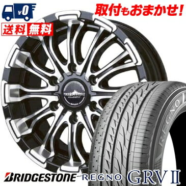 225/50R18 BRIDGESTONE ブリヂストン REGNO GRV2 レグノ GRV-2 BADX LOXARNY BATTLESHIP バドックス ロクサーニ バトルシップ サマータイヤホイール4本セット for 200系ハイエース