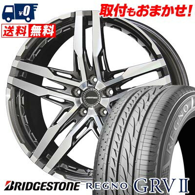 245/40R20 95W BRIDGESTONE REGNO GRV2 SHALLEN RG サマータイヤホイール4本セット 【取付対象】
