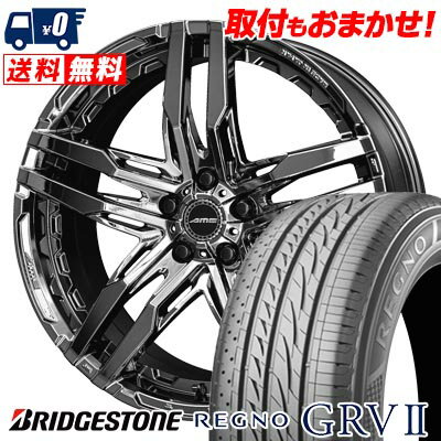 245/40R20 95W BRIDGESTONE REGNO GRV2 SHALLEN RG サマータイヤホイール4本セット 【取付対象】