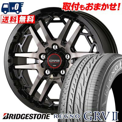 楽天市場】205/65r16 ブリヂストン regno レグノ grv2の通販 楽天市場】205/65r16 ブリヂストン regno レグノ grv2の通販