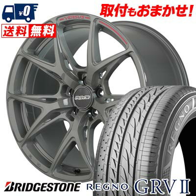 245/40R20 95W BRIDGESTONE REGNO GRV2 RAYS VERSUS CRAFT COLLECTION VV21S サマータイヤホイール4本セット 【取付対象】