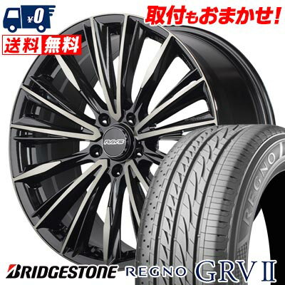 245/40R20 95W BRIDGESTONE REGNO GRV2 RAYS VERSUS CRAFTCOLLECTION VOUGE LIMITED サマータイヤホイール4本セット 【取付対象】