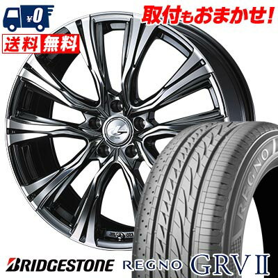 245/40R20 95W BRIDGESTONE REGNO GRV2 WEDS LEONIS VR サマータイヤホイール4本セット 【取付対象】
