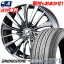 245/40R20 95W BRIDGESTONE REGNO GRV2 weds LEONIS VT サマータイヤホイール4本セット 【取付対象】