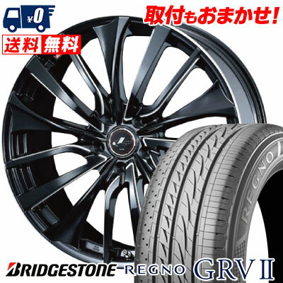245/40R20 95W BRIDGESTONE REGNO GRV2 weds LEONIS VT サマータイヤホイール4本セット 【取付対象】