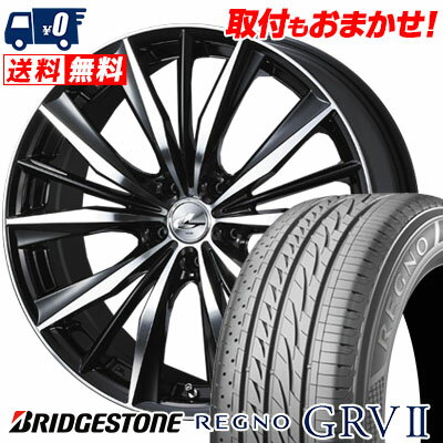 215/60R17 96H BRIDGESTONE REGNO GRV2 weds LEONIS VX サマータイヤホイール4本セット 【取付対象】