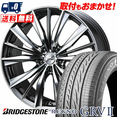 245/40R20 95W BRIDGESTONE REGNO GRV2 weds LEONIS VX サマータイヤホイール4本セット 【取付対象】